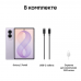 Смартфон Samsung Galaxy Z Fold8 12+256Gb,СВЕТЛО-ФИОЛЕТОВЫЙ (SM-F971BLVBCAU)