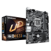 Материнская плата Gigabyte H410M K 2.0 1.0 H410, LGA1200, 2xDDR4, 1*PCI-Ex16, 1*PCI-Ex1, 1*M.2, 4*USB3.2Gen1, 6*USB2.0, 2*SATA3.0, 1G, HDMI, MATX, RTL