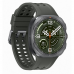 Смарт-часы Samsung Galaxy Watch Ultra 2 44 mm LTE 2+64Gb серый (SM-L715FZSACAU)