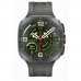 Смарт-часы Samsung Galaxy Watch Ultra 2 44 mm LTE 2+64Gb серый (SM-L715FZSACAU)