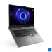 Ноутбук Lenovo LOQ 17IRX10 Intel Core i5-13450HX/16Gb (1*16 D5)/SSD1Tb/RTX5050 8Gb (115W)/17.3