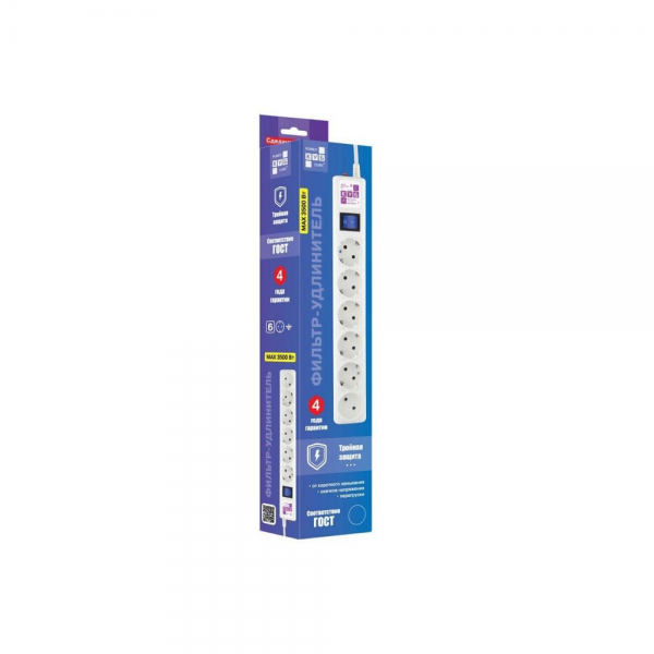 Фильтр-удлинитель Power Cube SPG6-16-0,5M 6 розеток, белый, 0.5м, 16А/3,5 кВт, 3*1мм²