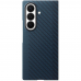 Карбоновый чехол с магнитным креплением Samsung Galaxy Z Fold 8 Ultra (EF-KF976SNEGRU)