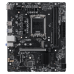 Материнская плата MSI PRO H610M-S DDR4 II H610, LGA1700, 2*DDR4, 1*PCIEx16, 1*PCIEx1, 1*M.2, 4*USB3.2Gen1, 8*USB2.0, 2*SATA3.0, 1G, HDMI, M-ATX, RTL