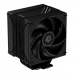 Вентилятор Cooler ID-Cooling FROZN A410 DK 220W/ Intel 1700