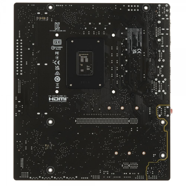 Материнская плата ASUS PRIME H610M-A R2.0 H610 ,LGA1700, 2xDDR5, 1*PCIEx16, 1*PCIEx1, 2*M.2, 1xTypeC, 1*USB3.2Gen2, 6*USB2.0, 4*SATA3.0, 1G, VGA, DP, HDMI, M-ATX, RTL