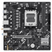 Материнская плата ASUS PRIME B850M-F WIFI B850, AM5, 2*DDR5, 1*PCIEx16, 1*PCIEx1, 2*M.2, 1xTypeC, 4*USB3.2Gen1, 8*USB2.0, 4*SATA3.0, 1G, HDMI, M-ATX, RTL