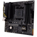 Материнская плата ASUS TUF GAMING A520M-PLUS II A520, AM4, 4*DDR4, 1*PCIEx16, 2*PCIEx1, 1*M.2, 5*USB3.2Gen1, 4*USB2.0, 4*SATA3.0, 1G, VGA, DP, HDMI, M-ATX, RTL