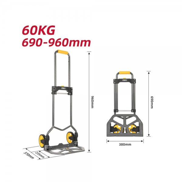 Тележка складная двухколесная Deli DL434060 грузоподъемность до 60кг