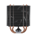 Вентилятор для процессора Arctic Freezer 36-S - Retail (Intel: LGA 1851, LGA 1700 AMD: AM5, AM4) (ACFRE00194A)