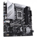 Материнская плата ASUS Bad Pack PRIME Z790M-PLUS LGA1700 mATX 4xDDR5 2xPCIEx16 2xPCIEx1 3xM.2 USB-C DP HDMI GLAN  bp