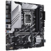 Материнская плата ASUS Bad Pack PRIME Z790M-PLUS LGA1700 mATX 4xDDR5 2xPCIEx16 2xPCIEx1 3xM.2 USB-C DP HDMI GLAN  bp