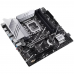 Материнская плата ASUS Bad Pack PRIME Z790M-PLUS LGA1700 mATX 4xDDR5 2xPCIEx16 2xPCIEx1 3xM.2 USB-C DP HDMI GLAN  bp