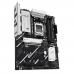 Материнская плата ASUS Bad Pack PRIME B850-PLUS-CSM AM5 ATX 4xDDR5 2xPCIEx16 3xM.2 USB-C DP HDMI 2.5GLAN  bp
