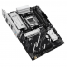Материнская плата ASUS Bad Pack PRIME B850-PLUS-CSM AM5 ATX 4xDDR5 2xPCIEx16 3xM.2 USB-C DP HDMI 2.5GLAN  bp