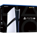Игровая консоль Sony Playstation 5 Pro 2TB Digital (CFI-7100)