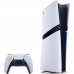 Игровая консоль Sony Playstation 5 Pro 2TB Digital (CFI-7100)