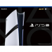 Игровая консоль Sony Playstation 5 Pro 2TB Digital (CFI-7100)