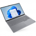 Ноутбук Lenovo ThinkBook 16 G8 IAL Intel Core Ultra 5 225U/16Gb (1*16 D5)/SSD512Gb/UMA/16