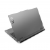 Ноутбук Lenovo LOQ 15IRX9 Intel Core i7-13645HX/16Gb (1*16 D5)/SSD512Gb/RTX4050 6Gb (105W)/15.6