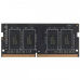 Модуль памяти AMD Radeon 4GB  DDR3 1600 SO DIMM R5 Entertainment Series Black R534G1601S1S-U Non-ECC, CL11, 1.5V, R534G1601S1S-U Retail (180909)