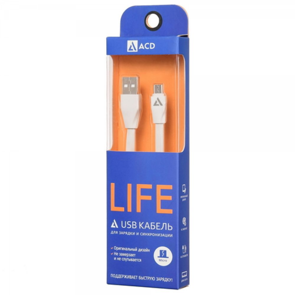Кабели USB  ACD-Life MicroUSB ; USB-A TPE, 1м, белый (ACD-U920-M1W)