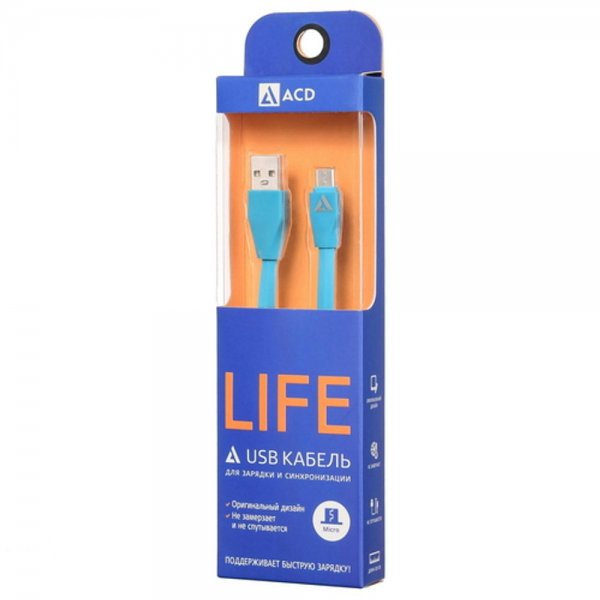 Кабели USB ACD USB кабель ACD-Life MicroUSB ; USB-A TPE, 1м, синий (ACD-U920-M1L)