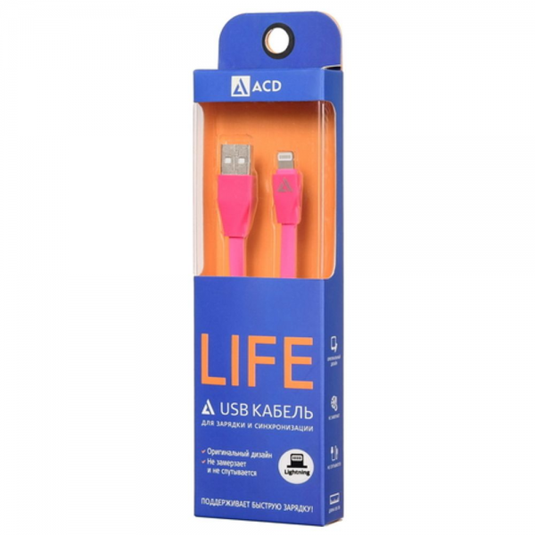 Кабели USB ACD USB кабель ACD-Life Lightning ; USB-A TPE, 1м, маджента (ACD-U920-P5M)