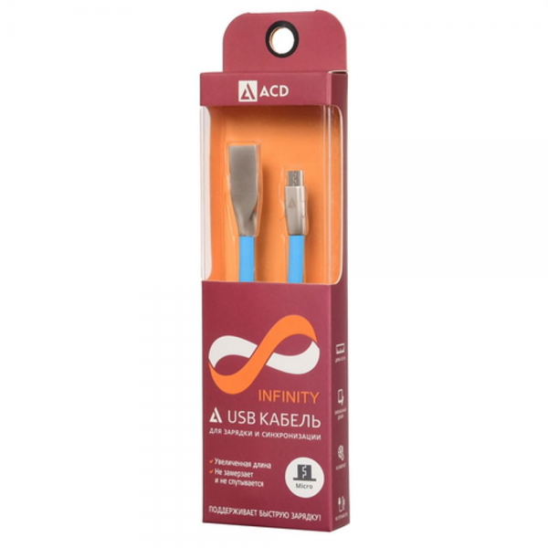 Кабели USB ACD USB кабель ACD-Infinity MicroUSB ; USB-A TPE, 1.2м, синий (ACD-U922-M1L)