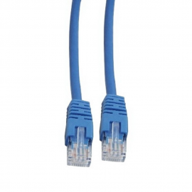 Кабель Cablexpert Патч-корд UTP  PP12-2M/B  кат.5e, 2м, литой, многожильный (синий) (038324)