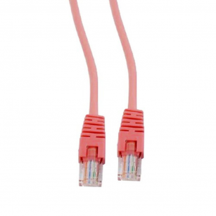 Патч-корд UTP Cablexpert PP12-0.5M/R   кат.5e, 0.5м, литой, многожильный (красный) (038546)