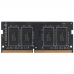 Модуль памяти AMD Radeon 2GB  DDR3 1333 SO DIMM R3 Value Series Black R332G1339S1S-U Non-ECC, CL9, 1.5V, RTL R332G1339S1S-U (182750)