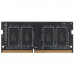 Модуль памяти AMD Radeon R7 Performance Series Black R744G2606S1S-U 4GB DDR4 2666 SO DIMM Non-ECC, CL16, 1.2V, RTL (182347){125}