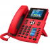 Телефон IP Fanvil X5U-R 16 линий, цветной экран 3.5