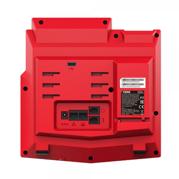 Телефон IP Fanvil X5U-R 16 линий, цветной экран 3.5