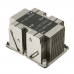 Пассивный кулер ALSEYE AS3647-P4HCAL2U-JYR81 3647 Narrow 2U, TDP 205W, 108*78*64mm {30} (672682)