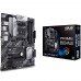Материнская плата ASUS PRIME B550-PLUS  AM4 ATX 4xDDR4 2хPCIEx16 3хPCIEx1 2xM.2 USB-C DP HDMI GLAN RTL{10} (782340)
