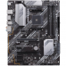 Материнская плата ASUS PRIME B550-PLUS  AM4 ATX 4xDDR4 2хPCIEx16 3хPCIEx1 2xM.2 USB-C DP HDMI GLAN RTL{10} (782340)