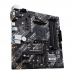 Материнская плата ASUS PRIME B550M-K AM4 mATX 4xDDR4 PCIEx16 2xPCIEx1 M.2 HDMI DVI VGA GLAN AM4 microATX 4xDDR4 PCIEx16 2xPCIEx1 2xM.2 VGA DVI HDMI GLAN RTL {10}