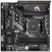 Материнская плата Gigabyte B550M AORUS ELITE, Socket AM4, AMD B550, 4xDDR4-3200, DVI-D+HDMI, 2xPCI-Ex16, 1xPCI-Ex1, 4xSATA3(RAID 0/1/10), 2xM.2, 8 Ch Audio, GLan, (4+2)xUSB2.0, (4+2)xUSB3.2, 1xPS/2, mATX, RTL {10} (809546)