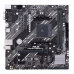 Материнская плата ASUS PRIME A520M-K AM4 mATX 2xDDR4 PCI-Ex16 2xPCI-Ex1 M.2 HDMI VGA GLAN {10}