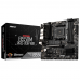 Материнская плата MSI B550M PRO-VDH WIFI B550, AM4, 4*DDR4, 1*PCIEx16, 2*PCIEx1, 2*M.2, 1*TypeC, 6*USB3.2Gen1, 6*USB2.0, 4*SATA3.0, 1G, VGA, DP, HDMI, M-ATX, RTL
