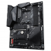 Материнская плата Gigabyte B550 AORUS ELITE AX V2, Socket AM4, AMD B550, 4xDDR4-3200, HDMI+DP, 3xPCI-Ex16, 1xPCI-Ex1, 4xSATA3(RAID 0/1/10), 2xM.2, 8 Ch Audio, 2.5GLan, WiFi, (2+4)xUSB2.0, (5+2)xUSB3.2, (0+1)xUSB3.2 Type-C™, ATX, RTL {8} (809904)