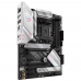 Материнская плата ASUS ROG STRIX B550-A GAMING AM4 ATX 4xDDR4 2xPCIEx16 3xPCIEx1 2xM.2 USB-C DP HDMI 2.5GLAN (826594)