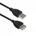 Кабель ACD-U2AAF-30L |ACD-U2AAF-30L| USB 2.0, A male - A feмale, ТТХ: |ACD-U2AAF-30L| (7/0.12BC+PE)*1P+(7/0.12BC+PE)*2C+7/0.12BC+AL+PVC OD4.0, Черный, 3м (742064)