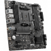 Материнская плата MSI B550M PRO-VDH B550, AM4, 4*DDR4, 1*PCIEx16, 2*PCIEx1, 2*M.2, 1*TypeC, , 6*USB3.2Gen1, 6*USB2.0, 4*SATA3.0, 1G, VGA, DP, HDMI, M-ATX, RTL
