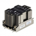 Вентилятор SuperMicro SNK-P0078AP4 2U Active CPU Heat Sink, For 3rd Generation Intel® Xeon® Scalable Processors, Socket LGA4189 (439577)