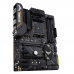 Материнская плата ASUS TUF GAMING B450-PLUS II AM4 ATX 2xDDR4 2xPCIEx16 3xPCIEx1 2xM.2 HDMI DP GLAN RTL {5} (957489)