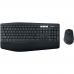 Комплект клавиатура и мышь Logitech MK850 Performance |920-008232| клавиатура черная, мультимедийная, |920-008232| 107 клавиш, мышь черная, оптическая, 8 кнопок, 2.4GHz, USB-ресивер (066939)