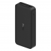 Внешний аккумулятор Xiaomi Redmi Power Bank Black PB200LZM VXN4304GL 20000mAh 18W Fast Charge  (716874) {20}